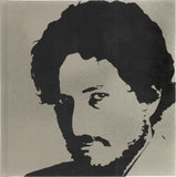 Another Self Portrait (1969-1971): The Bootleg Series Vol. 10