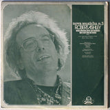 In Sara, Mencken, Christ And Beethoven There Were Men And Women