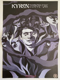 Ascending Plume Of Faces