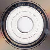 Os Dias Da Madredeus