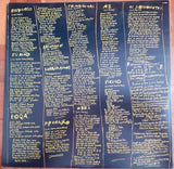 Popsambalanço E Outras Levadas