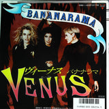 Venus = ヴィーナス