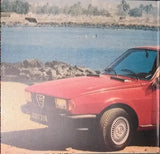 Senegal 70
