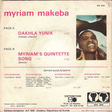 Dakhla Yunik