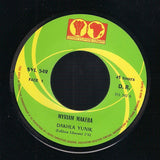 Dakhla Yunik