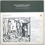 Brésil (Sertão & Favelas)