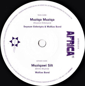 Muziqa Muziqa / Muziqawi Silt