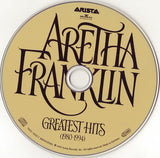 Greatest Hits (1980-1994)