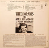 Theodorakis Par Maria Farandouri Et Georg Kapernaros