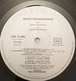 Theodorakis Par Maria Farandouri Et Georg Kapernaros