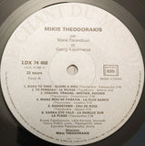 Theodorakis Par Maria Farandouri Et Georg Kapernaros