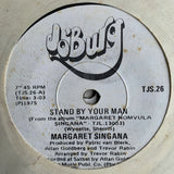Stand By Your Man / She Was A Dancer
