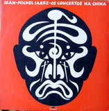 Os Concertos Na China