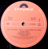 Os Concertos Na China