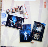 Os Concertos Na China