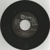 Daisy Mae / It Takes The Best