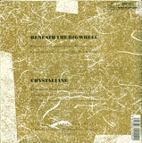 Beneath The Big Wheel