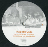 حبيبي فنك مختارات موسيقية متنوعة من الوطن العربي = Habibi Funk (An Eclectic Selection Of Music From The Arab World)