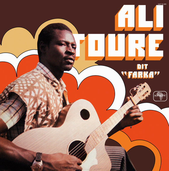 Ali Toure Dit 