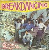 Breakdancing