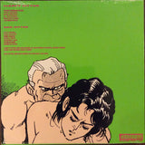 Songs About Fucking