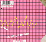 Utopia (Genetically Enriched)