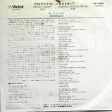 フライデイ・ナイト Friday Night / 貴方を待って Someone Is Waiting For You
