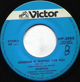 フライデイ・ナイト Friday Night / 貴方を待って Someone Is Waiting For You