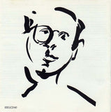 The Kiss And Other Movements