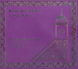 Arabian Waltz