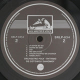 Orchestre Poly-Rythmo De Cotonou Dahomey