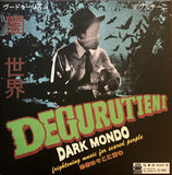 Dark Mondo