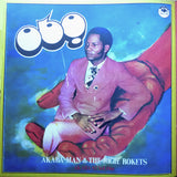 Edo Funk Explosion Vol. 1