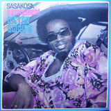 Edo Funk Explosion Vol. 1