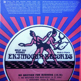 Edo Funk Explosion Vol. 1