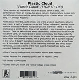 The Plastic Cloud