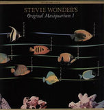 Stevie Wonder's Original Musiquarium 1