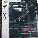 Instrumentals II