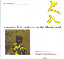 Japanese Masterpieces For The Shakuhachi