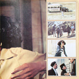 Lady Sings The Blues (Original Motion Picture Soundtrack)