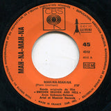 Máh-Ná-Mah-Ná (Version Originale)