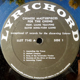 Chinese Masterpieces For The Cheng