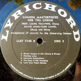Chinese Masterpieces For The Cheng