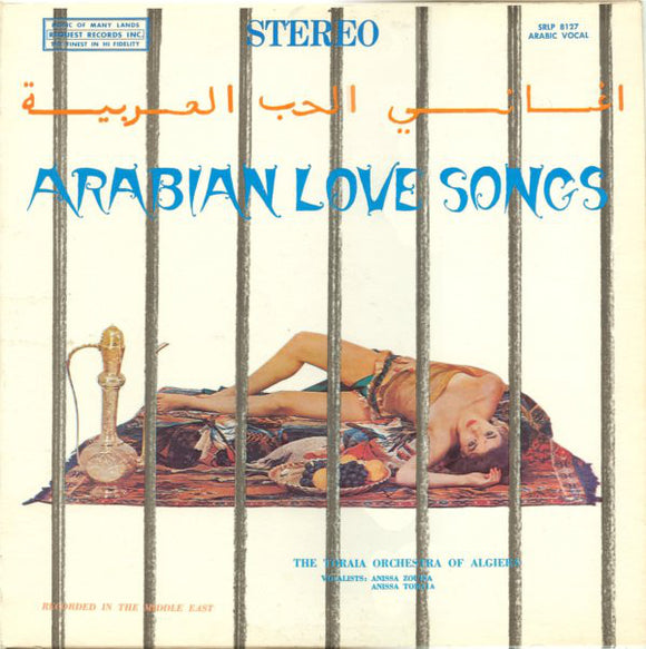 Arabian Love Songs