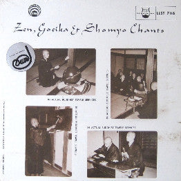 Zen, Goeika & Shomyo Chants (In Actual Buddhist Temple Services)