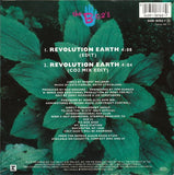 Revolution Earth