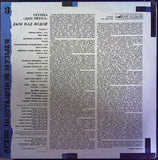 Дым Над Водой = Smoke On The Water