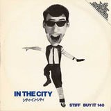 Cardiac Arrest (Extended 12" Version)
