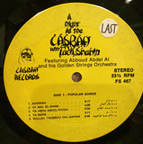 A Night At The Casbah With Fadil Shahin