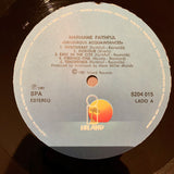 Dangerous Acquaintances